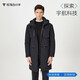 Thumb Bai Xiaoyu Airgel Cold Resistant Jacket Men's Autumn and Winter Space Suit Hydrophobic Windbreaker Men's Coat Mid-Length Navy 3XL
