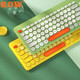 B.O.W Hangshi K221 Wireless Keyboard Mixed Color Retro Chocolate Wireless Keyboard 95 Keys Laptop Desktop Office Universal Wireless Keyboard Lemon Yellow