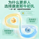 Comex Bovine Colostrum Powder Immune Globulin Improves Immunity Postoperative Recovery Nutrition for Children and Adults 60 Tablets