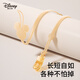 
DISNEY Disney anti-detachment tooth glue toy silicone anti-loss rope pacifier chain clip anti-loss chain 1 anti-loss chain