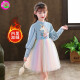 Secondary class autumn and winter girls' dress Elsa princess dress children's princess dress dress little girl spring and autumn dress fur collar dress gold velvet rainbow dress - blue 130