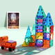 Bruce color window magnetic sheet children's toys boys 3-6 years old magnetic building blocks magnetic educational toys 1-3 years old birthday gift