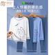 
Modal pajamas children's 3-15-year-old boys' home clothes for boys' new summer ice silk suit medium-sized children's long-sleeved air conditioning suit white 160 size recommended height 160-170cm11-12 years old