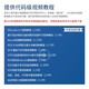 WHEELTEC轮趣科技 四驱车ROS机器人小车越野智能无人自动驾驶电动车底盘室外激光雷达SLAM建图nano树莓派 高配版 独立悬挂 ROS套餐 RDK X5 4GB+N10雷达