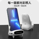 
Bkayp is suitable for Apple wireless charger 15W fast charging iPhone 13-16 Huawei Android vivo Xiaomi oppo mobile phone small chair stand vertical sound expansion