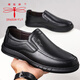 Dragonfly Brand Herrenschuhe Lederschuhe Herrenstil neu atmungsaktiven Männergeschäft Casual Toe-Layer Cowhide Ein Fuß faule Schuhe Daddy Schuhe Männer 6628 Schwarzer Fuß Cover 40