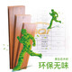 莎米特别克gl8脚垫陆上公务舱652T实木地板脚垫gl8es陆尊phev插混改装饰 大理石纹象牙白前三排脚垫 17-23款ES 28T/艾维亚653陆尊