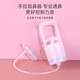 
Tongjitang nasal suction device, new baby and children's handmade nasal suction device, snot cleaning, single nose bottle