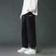 Foss Phil Waffle Casual Hosen für Männer Frühlings- und Herbst Winter Loses lockeres Sport drapiertes Gefühl langer Weitbeinhosen für Männer, Trendy Brand 718-WK78 Black + WK78 ApricoT Color XL (Empfohlen 145-160jin [Jin gleich 0,5 kg]))