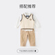 DAVE&BELLA boys' shirts, children's shirts, boys' primary school uniforms, white shirts, spring clothes, infant spring tops, white 120 cm (recommended height 110-120cm)