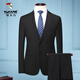 Woodpecker suit suit men's suit trousers business casual formal fit no-iron elastic versatile professional attire men's suit black two buttons (suit + trousers) 175/L