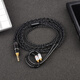 AcroLINK 4-strand sterling silver fever earphone upgrade cable Shure 846/im50/um3x/ie80/ls70 MMCX series 4.4 balance straight head