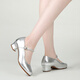 Bazeman dance shoes for women soft sole mid-heel Latin dance shoes round toe square dance shoes for women dancing shoes for women spring and summer new style silver (soled) 3.5 cm 38 (240)