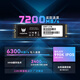 宏碁掠夺者（PREDATOR）1TB SSD固态硬盘 M.2接口(NVMe协议) GM7系列｜NVMe PCIe 4.0读速7200MB/s  AI电脑存储配件