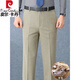 Pier Cardin wool trousers for men in autumn and winter, middle-aged loose straight men's pants business casual trousers daddy casual trousers Z6621 medium gray stripes [wool] 34 [2 feet 7 waist]