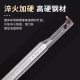 XMSJ京瓷GER数控内孔槽刀杆钨钢抗震内孔出水EIGER1010A防震车刀杆 HIGER 12108B-EH高速钢