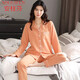 An Guifen pajamas for women in spring and summer pure cotton long-sleeved cardigan lapel set autumn new Korean version sweet solid color comfortable casual home loose plus size fat MM young ladies home clothes 9901 gem red L
