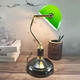 Huajiang (HUAJIANG) nostalgic American retro classical bank table lamp study desk study table lamp Republic of China old-fashioned green shade old Shanghai lamp glass shade double control switch 8 watt switching three-color LED
