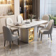 Shanglin Chuntian Rock Table and Chair Combination Telescopic Storage Multi-function Round Table Family Dining Table Small and Medium Apartment Dining Table Bright Snow Mountain White + 699 Chair Gray 1.4 meters One table and six chairs