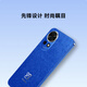 [95% neu] Huawei/Huawei Nova 12 100W Smart Fast Lading Turbo Front 60 Millionen 4K Ultra-Wide-Winkel-Porträt 512 GB Sakura Yubai Hongmeng Smart Communication Huawei Smartphon