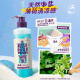 Aussie sea salt fluffy shampoo oil control 530ml miracle plump women and men
