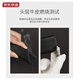 Hergestellt in Jingdong [Buckleless Stirnband] Erste Schicht Cowide Herrengürtel echter Ledergürtel Herrengürtel schwarz 120 cm