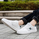 XTEP (XTEP) couple shoes men and women casual shoes summer trendy breathable lightweight wear-resistant non-slip skateboard shoes sports running shoes Mi-green-men's 7027 40
