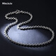 Miss JuJuPT950 platinum necklace men's platinum O-shaped chain, simple and elegant round bead chain, versatile and pull-over pearl chain plain chain, weight 14.63g, length 53cm, thickness about 3.2mm