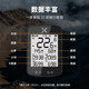 Walker outdoor traveler small G bicycle GPS code meter bracket extension frame road bike mountain bike wireless speed cycling odometer small G second generation GPS smart code meter