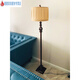 XMSJ AMERICAN lampe de sol européenne lampe de chevet européen salon