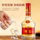 Wuliang strong aroma Wuliangye 52 degree strong aroma liquor full box pure grain liquor premium wine wedding banquet wedding banquet business banquet gift 52 degree 500mL 6 bottles Wuliangye premium liquor full box