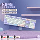 Logitech K845 Clavier mécanique Clé mécanique Clé Clavier mécanique câblé E-Sports Office Office Office Office Ordinateur externe Externe K845 Blue Shaft-Lavender