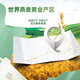 
Yinshan Youmai Pure Oatmeal 1480g*1 bag ready-to-eat Inner Mongolia naked oats without adding sugar nutritious breakfast