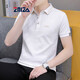 
ZMZA short-sleeved T-shirt for men's lapel business casual summer new style fashionable simple handsome POLO neck t-shirt top for men 683 blue M Recommended 100-120Jin [Jin equals 0.5 kg]