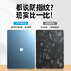 升派 适用苹果MacBook Pro14/16保护壳Air15.3电脑笔记本13.6保护套贴纸M4贴膜配件 全透明保护壳 MacBook Pro 13.3寸【A1278】
