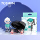 TOSWIM children's professional swimming earplugs are soft, comfortable, waterproof, nasal congestion, bathing and swimming learning equipment, micro-powder white beads
