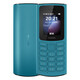 Nokia [new] Nokia Nokia 105 4G full network connection dual-slot dual standby ultra-long standby large button elderly machine student backup function machine blue official standard