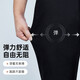 七匹狼【休闲裤 棉氨舒适】男裤休闲商务柔软弹力直筒裤男士长裤子 701(卡其)1D1C50402339 42 A