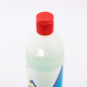 LIERKANG 84 Vêtements de blanchiment désinfectant 500 ml Hôpital Toiletage ménage Nettoyage Planchers de salle de bain Stérilisation de PET Stérilisation 500 ml * 30 bouteilles