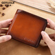 Geruola Men's's Wallet Great Cuir de grande capacité Grand Capacité Cow Hide Ultra-Thin Gift Gift Simple Card Sac Integrated Boy's Yellow Brown Tres