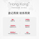 Registro del arco [regalo gourmet] Registro del Hong Kong Registro de la selección de Bowmet del nido de pájaros blancos Nido de aves secas rastreables indonesias para mujeres embarazadas [selección seca de Indonesia] Selección de nido de pájaro blanco 50G