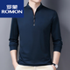 Romon-Baumwolle langärmelte T-Shirt Herren-Casual Thin T-Shirt Tops im Frühling und Herbst mittleren Alters Hemdhemd mit Langarmdünn 6623 Haqing 180/2xl empfohlen 160-170jin [Jin gleich 0,5 kg]