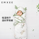 EMXEE baby blanket, newborn baby gauze blanket, anti-jump bag, single outing wrap, tropical jungle 90x90cm