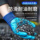 a688手套劳保乳胶加厚耐磨王工作防滑防水建筑工地耐用批发 女士小号压纹（半挂版） 12双装