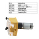 JIHPUMP 683K large flow peristaltic pump small industrial filling machine Constant flow pump self-priming circulation pump ink beverage delivery pump 683K/ZLX-24V-300R-1890ml/