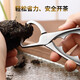 304 stainless steel tea tongs tea opener Pu'er tea knife handmade tea brick tea cake pry knife tea set accessories special tool stainless steel tea tongs food grade material