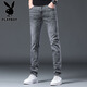花花公子（PLAYBOY）牛仔裤男夏季新款潮流时尚修身小脚裤子男士休闲韩版弹力长裤男装 灰色X-1157HH1048 32