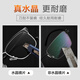 Bertha Donghai Natural Crystal Lens Brand Reading Glasses Men's Stone Glasses High-end High-Definition Scratch-resistant and wear-resistant