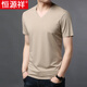 Hengyuanxiang Summer NUEVA Camiseta de manga corta para hombres Modal Color sólido Vangal de hielo Ventilador de mediana edad delgada y joven Camiseta de algodón casual 9902 Royal Blue 165