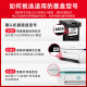 臻印彩适用惠普3636 3638 3776 3777 2677 3838 2679 680打印机墨盒 【可加墨-显墨量】680彩色墨盒+彩色墨水